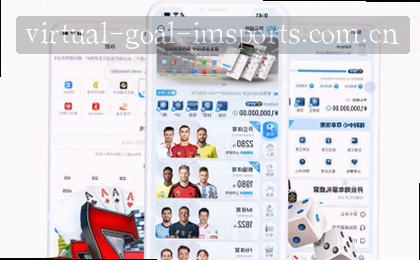赛程总览全景图