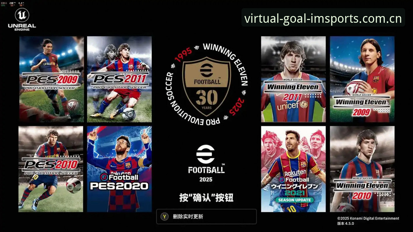 imsportvirtual破解下载功能详解 IM体育虚拟足球破解版使用指南:拆解imsportvirtual下载功能,告别重复搜索